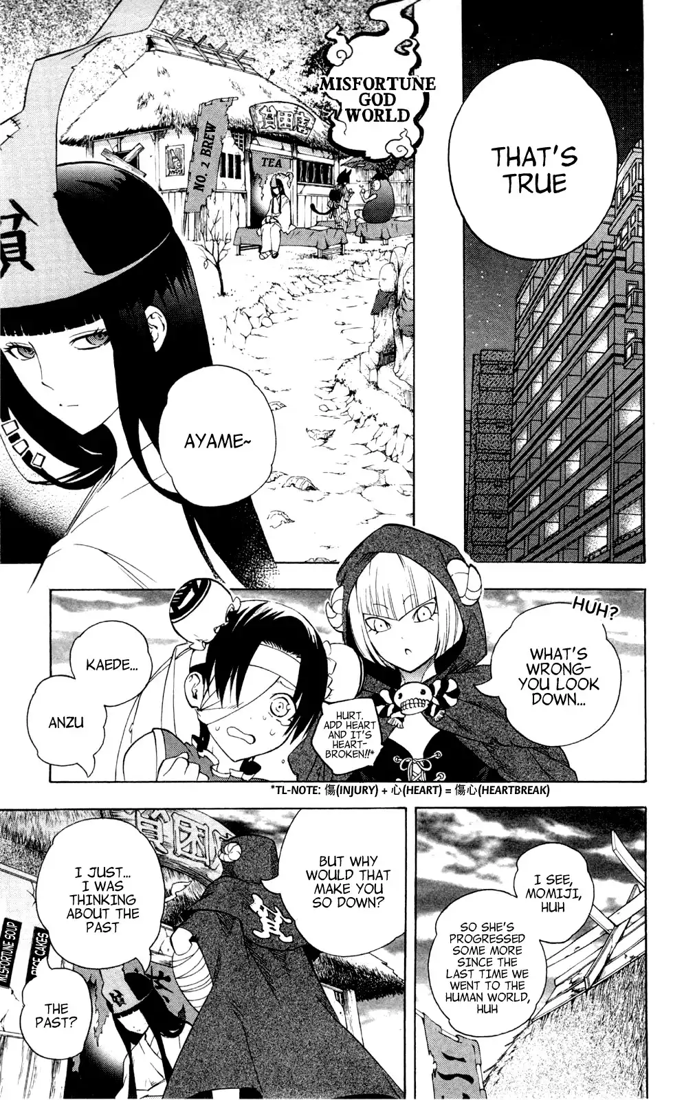 Binbougami ga! Chapter 57 23